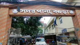 বগুড়ায় স্বামীর হাত-পা বেঁধে লিঙ্গ কর্তনের অভিযোগ