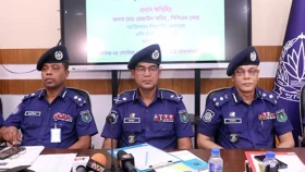 জঙ্গিবাদের নামে দেশকে অস্থিতিশীল করলে ছাড় নেই: এটিইউ