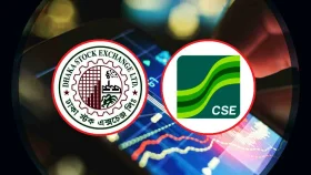 সাপ্তাহিক গড় লেনদেন কমেছে ১৭ শতাংশ