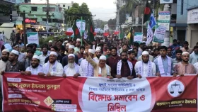 পিআর পদ্ধতির নির্বাচনসহ ৫ দাবিতে দেশজুড়ে জামায়াতের বিক্ষোভ