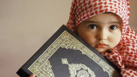 মানুষের জীবনে নামের প্রভাব 