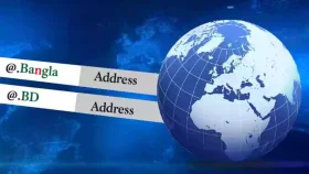 ‘ডট বাংলা’ ও ‘ডট বিডি’ ডোমেইন নিয়ে সুখবর