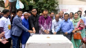 ঢাকা বিশ্ববিদ্যালয়ে বিশ্ব পর্যটন দিবস উদযাপন