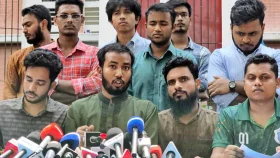 অধ্যাদেশ খসড়া প্রত্যাহারের দাবি ঢাকা কলেজের একাংশ শিক্ষার্থীদের 