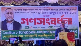 ভারতের বিরুদ্ধে আমাদের ৫০ লাখ যুবক যুদ্ধ করবে: আব্দুল্লাহ তাহের