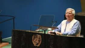 জাতিসংঘে দেওয়া প্রধান উপদেষ্টার ভাষণ