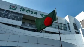 ইসির নির্বাচনী সংলাপ শুরু হচ্ছে আজ