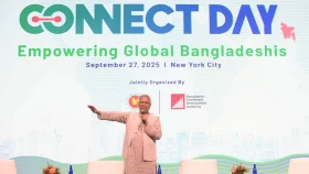 দেশ পুনর্গঠনে প্রবাসীদের প্রধান উপদেষ্টার আহ্বান