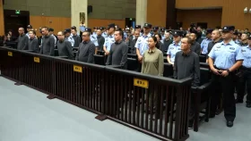 চীনে মাফিয়া পরিবারের ১৬ সদস্যকে মৃত্যুদণ্ড