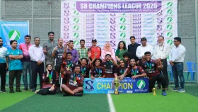সোনারগাঁও ইউনিভার্সিটিতে ‘এসইউ চ্যাম্পিয়নস লিগ’ সম্পন্ন 