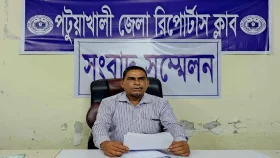 অবসরপ্রাপ্ত পুলিশ সদস্যকে প্রাণনাশের হুমকির অভিযোগ