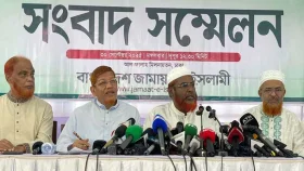 জামায়াতের নতুন কর্মসূচি ঘোষণা