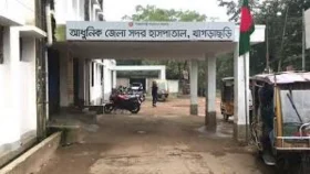 মারমা কিশোরীকে &lsquo;ধর্ষণের আলামত&rsquo; মেলেনি : ডা. জয়া চাকমা