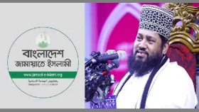 তারেক মনোয়ারের বক্তব্য নিয়ে যে বার্তা দিলো জামায়াত 