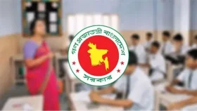 বেসরকারি শিক্ষক-কর্মচারীদের সেপ্টেম্বরের বেতন কবে, যা জানালো মাউশি