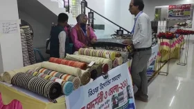 টাঙ্গাইলে ৩ দিনব্যাপী পণ্য প্রদর্শনী ও মেলা