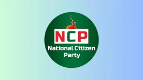 শাপলা প্রতীক পেতে আর কোনো আইনি-রাজনৈতিক বাধা নেই: এনসিপি