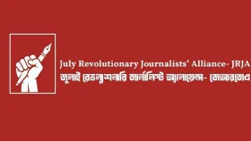 গণঅভ্যুত্থানে সাংবাদিকদের কার্যক্রমকে অস্বীকার, বাগছাস নেতাকে আলটিমেটাম