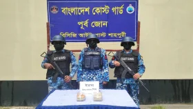 টেকনাফে কোটি টাকার ইয়াবা উদ্ধার 