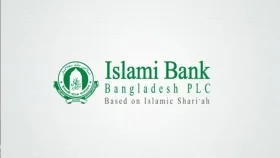 ইসলামী ব্যাংকের অফিশিয়াল ফেসবুক পেজ আবারও হ্যাকড