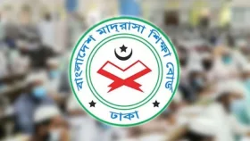 বয়স শিথিল করে মাদরাসায় নবম শ্রেণিতে রেজিস্ট্রেশন
