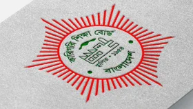 ৭ অক্টোবর কারিগরি শিক্ষা বোর্ডের অধীনে ৮ম শ্রেণির রেজিস্ট্রেশন শুরু 