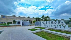 খুবিতে পূজার ছুটি বাড়ানোর দাবিতে ক্লাস-পরীক্ষা বর্জনের ঘোষণা