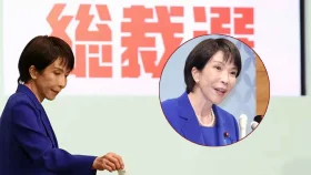 প্রথম নারী প্রধানমন্ত্রী পাচ্ছে জাপান