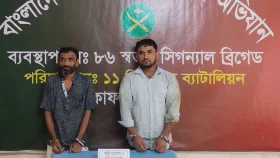 রাজধানীতে যাত্রীবাহী বাসে আগুন দেওয়ার ঘটনায় গ্রেপ্তার ২