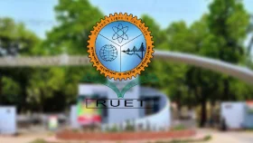 রুয়েটের ভর্তি পরীক্ষা ৩ জানুয়ারি