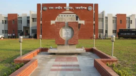 কেন্দ্রীয় কারাগারে অসুস্থ কয়েদির ঢামেকে মৃত্যু