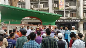 পবিত্র কুরআন অবমাননার বিচারের দাবিতে জবি শিক্ষার্থীদের বিক্ষোভ