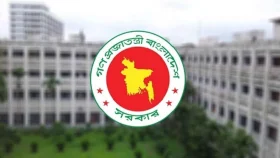 নতুন ২ টেলিভিশন চ্যানেলের অনুমোদন