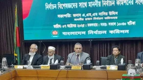 জাতিকে একটি সুষ্ঠু ও সুন্দর নির্বাচন উপহার দিতে চাই: সিইসি