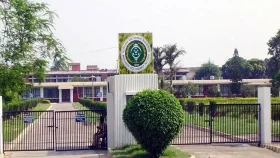 বাংলাদেশ ধান গবেষণা ইনস্টিটিউটে ৩২টি পদে নিয়োগ