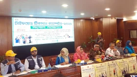 ডিএনসিসিতে জন্মনিবন্ধন ছাড়াই মিলবে টাইফয়েডের টিকা