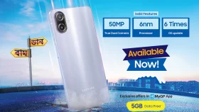 দেশের বাজারে Galaxy A07 উন্মোচন