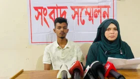 সোনারগাঁওয়ে নারী নির্যাতনসহ নানা অভিযোগে সংবাদ সম্মেলন