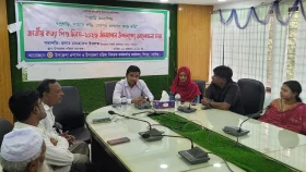 সিংড়ায় জাতীয় কন্যা শিশু দিবস উদযাপন