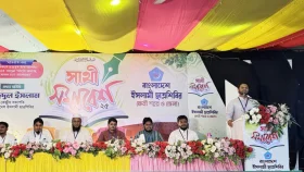 অন্যায়ের কাছে মাথানত করা যাবে না: শিবির সভাপতি