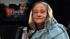 হাসিনাসহ পলাতকদের হাজিরে বিজ্ঞপ্তির নির্দেশ