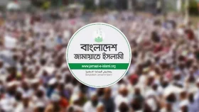 আগামীকাল জামায়াতের গণমিছিল, রোববার স্মারকলিপি