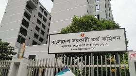 ২৭তম বিসিএসের সুপারিশপ্রাপ্তদের স্বাস্থ্য পরীক্ষার সময়সূচি প্রকাশ