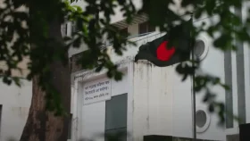 গুম সংক্রান্ত তদন্ত কমিশনের তথ্যচিত্র প্রকাশ