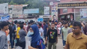 ৪৯তম বিশেষ বিসিএস পরীক্ষা সম্পন্ন