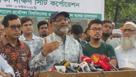 আমাদের অস্তিত্বের স্বার্থে পরিবেশ সংরক্ষণ প্রয়োজন: ঢাবি উপাচার্য