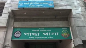 গাজীপুরে স্বামীর ছুরিকাঘাতে পোশাকশ্রমিক স্ত্রী নিহত