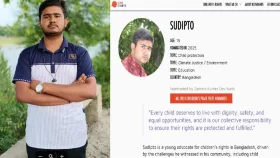 শিশুদের &lsquo;নোবেল&rsquo; পুরস্কারে মনোনীত&nbsp;সাতক্ষীরার সুদীপ্ত