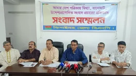ঝিনাইদহ বিএনপি সভাপতির সংবাদ সম্মেলন