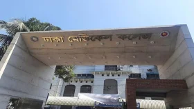 উচ্ছেদ অভিযানের কয়েক ঘণ্টার মধ্যেই পুরানো রূপে ঢামেক